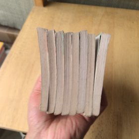 漫画 银翼超人 （8本合售）