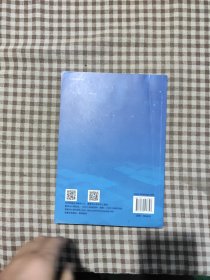 现代教育技术应用教程