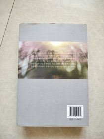 解放前中短篇小说精选：朝鲜文