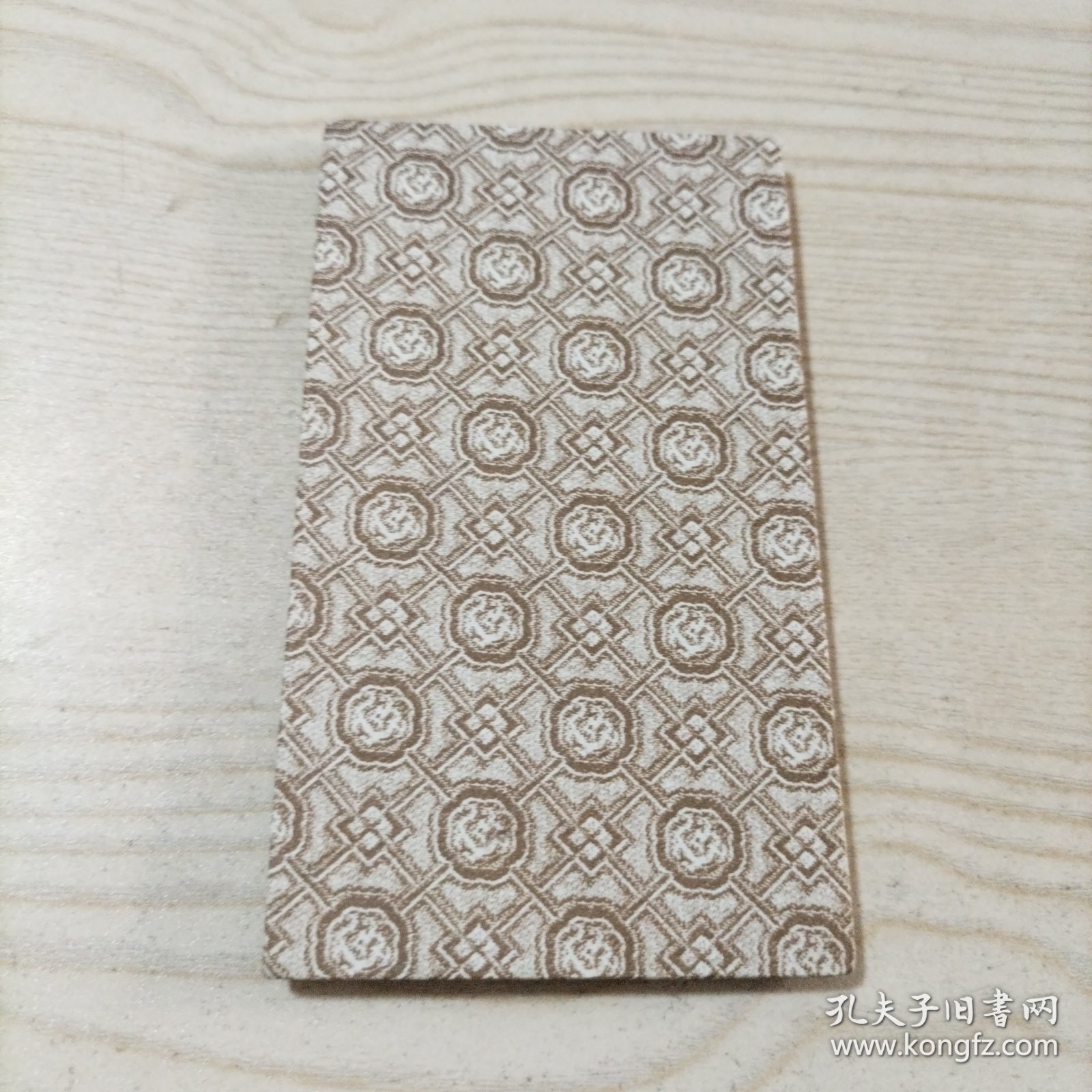 画折清明上河图