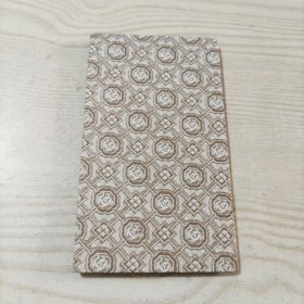 画折清明上河图