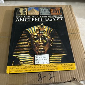 埃及神话精装外文原版