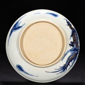 清晚期青花釉里红过墙龙纹盘 高5.8厘米 宽26.8厘米