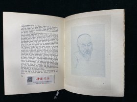 李・中国故事集 (德文) LI 全一册 1925年 内收5幅铜製版画，及24幅水彩、素描插画（含彩色）限量编号发行1000部，此为第142号