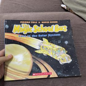 the magic school bus
lost in the solar system