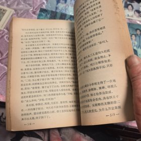 山谷风烟