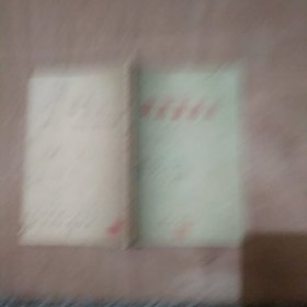 简谱识谱法