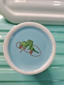 老瓷水杯一个：宣化二瓷