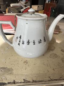 瓷器茶壶＞