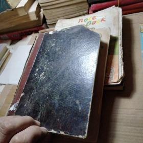 老日记本写了唐山瓷器釉料配方，少见版本