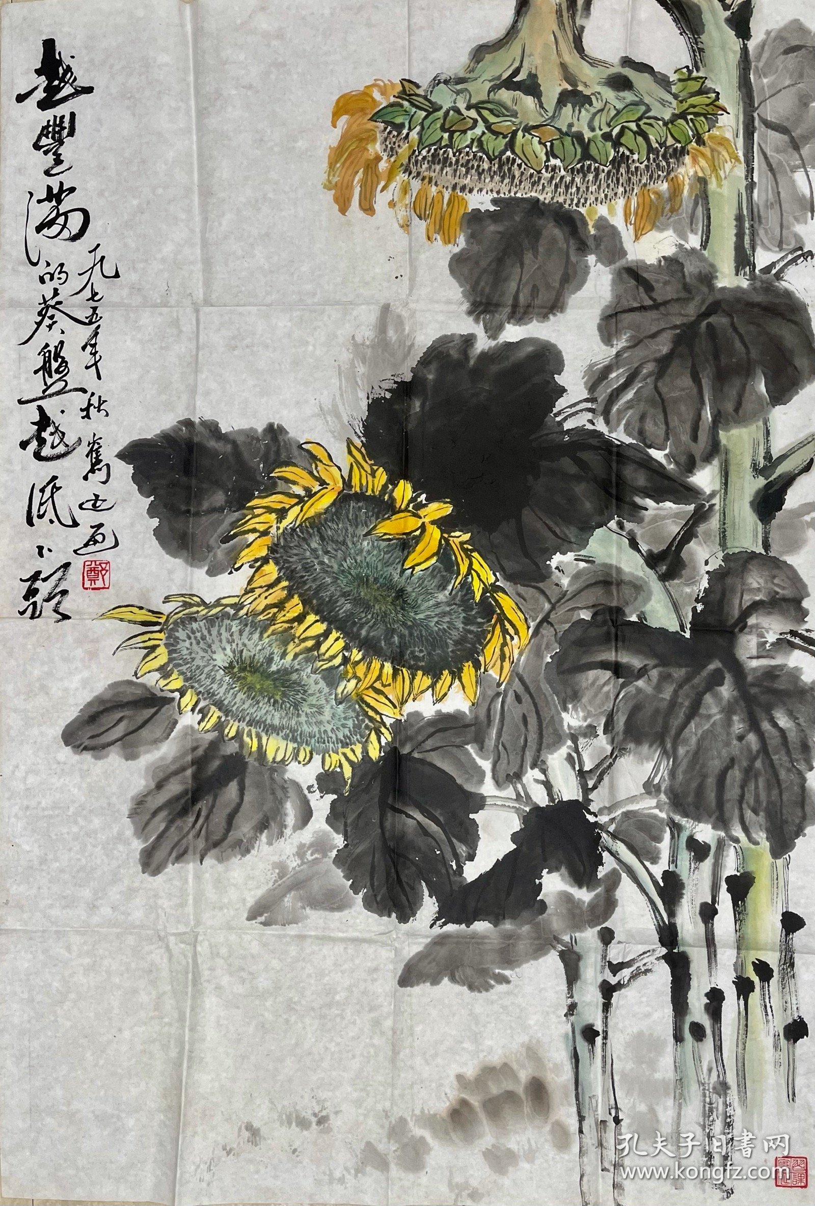 郑隽延，1937年2月7日生，天津市人。1958年毕业于天津市卫生学校，一九六三年毕业于天津医学院。曾任天津医科大学附属总医院外科医师，天津高等医学专科学校“外科学”及“人体解剖学”教师。1970年拜孙其峰先生为师，学习中国花乌画。现为中国美术家协会天津分会会员。