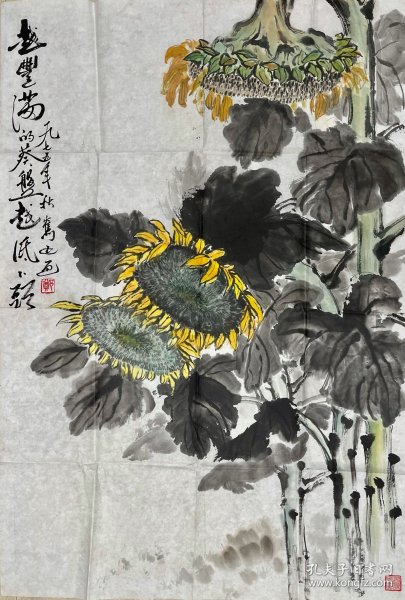 郑隽延，1937年2月7日生，天津市人。1958年毕业于天津市卫生学校，一九六三年毕业于天津医学院。曾任天津医科大学附属总医院外科医师，天津高等医学专科学校“外科学”及“人体解剖学”教师。1970年拜孙其峰先生为师，学习中国花乌画。现为中国美术家协会天津分会会员。