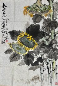 郑隽延,1937年2月7日生,天津市人。1958年毕业于天津市卫生学校,一九六三年毕业于天津医学院。曾任天津医科大学附属总医院外科医师,天津高等医学专科学校“外科学”及“人体解剖学”教师。1970年拜孙其峰先生为师,学习中国花乌画。现为中国美术家协会天津分会会员。