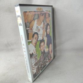 《DVD》古惑仔沟女四大天王