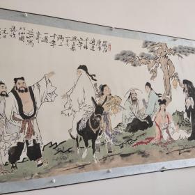 新国画写意八仙图 名家范曾国画四尺卷轴挂画 八仙图精品书画作品