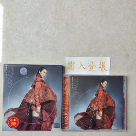 梁咏琪 《继续爱》1CD