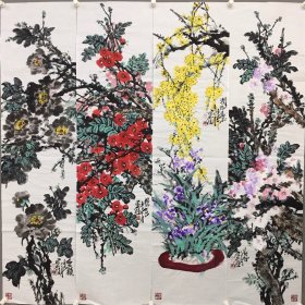 宋雨桂 精品四条屏 画心尺寸138×35 实物拍摄，品相如图，纯手绘。