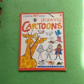 Drawing Cartoons: Internet-Linked
