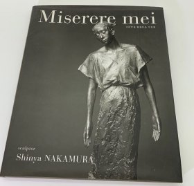 现货Miserere mei册