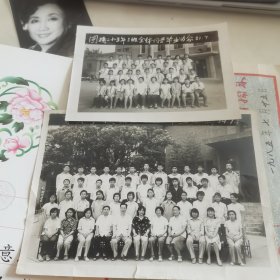 黑白老照片