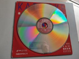 LD镭射碟片：国粤语金曲精选28首（飞图镭射卡拉OK LAV8003）