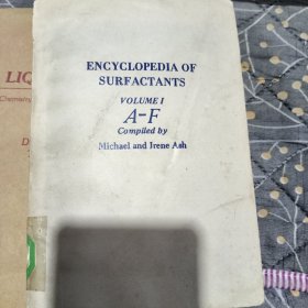 表面活性劑大全第一卷（英文版）