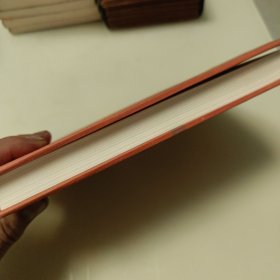 中国大历史