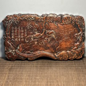 旧藏血檀木雕刻茶盘摆件 尺寸长30厘米 宽28厘米 厚2厘米