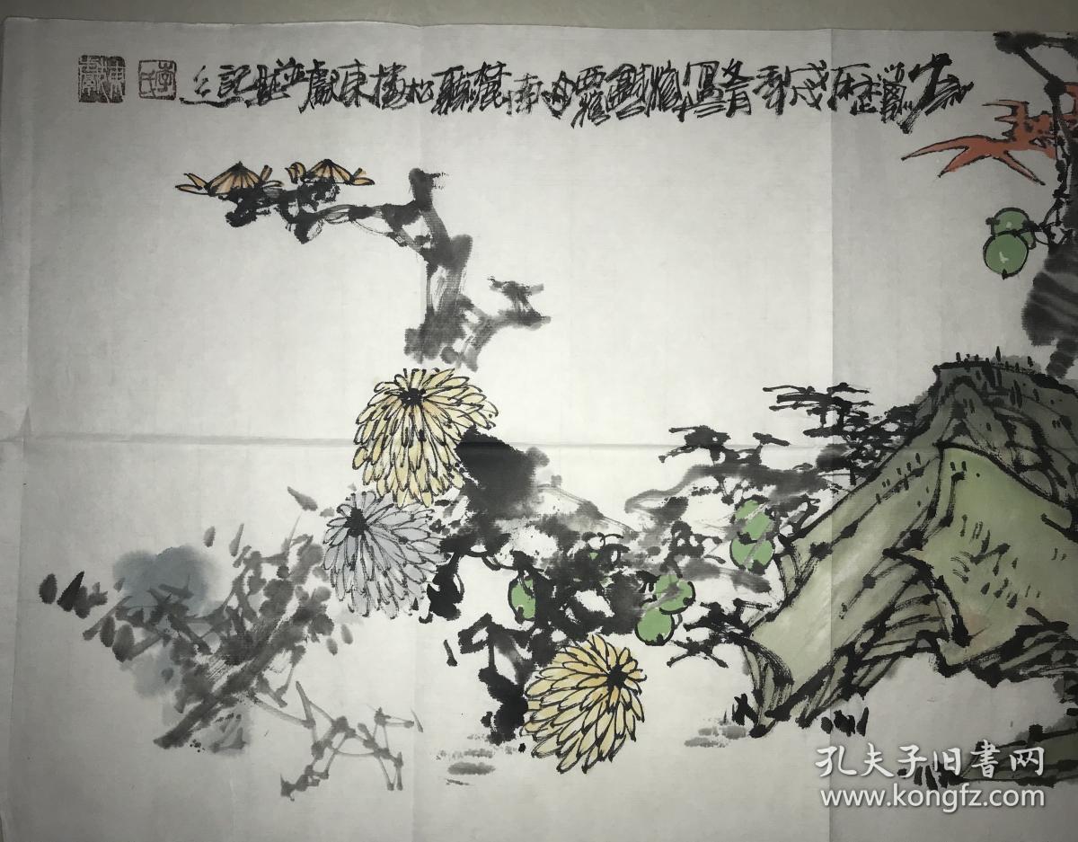 李东献四尺对开花鸟作品真迹