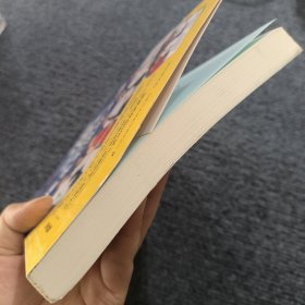 我是大医生：医生不说你不懂