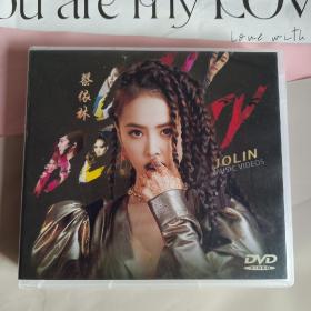 华语流行天后蔡依林 5DVD Jolin音乐录像带大合集   包括ugly beauty之前的所有专辑MV