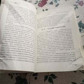 20世纪重庆文学史