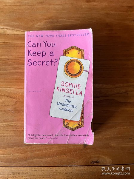 Can You Keep a Secret?