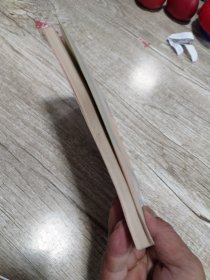 王正良钢笔书法