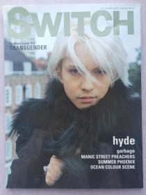 Switch Hyde宝井秀人 2001.9
稀有 千禧年经典封面