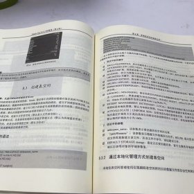 【正版二手】Oracle11g从入门到精通第二版第2版9787302458227清华大学出版社