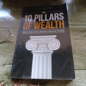 10 PILLARS OF WEALTH