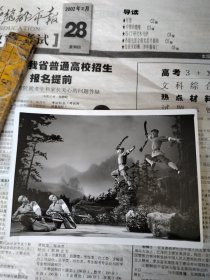 新闻照片，革命现代京剧样板戏红灯记
