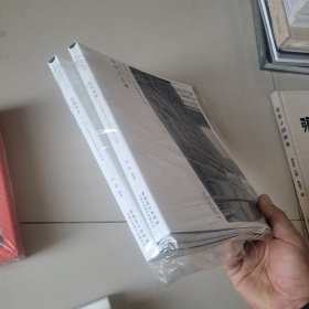 空间在生 上下册