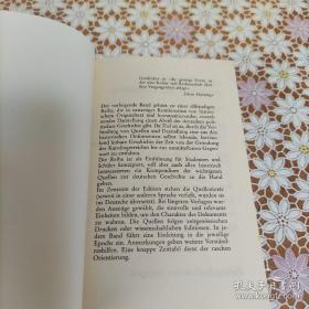 Deutsche Geschichte in Quellen und Darstellung 11册全 德国史 包邮