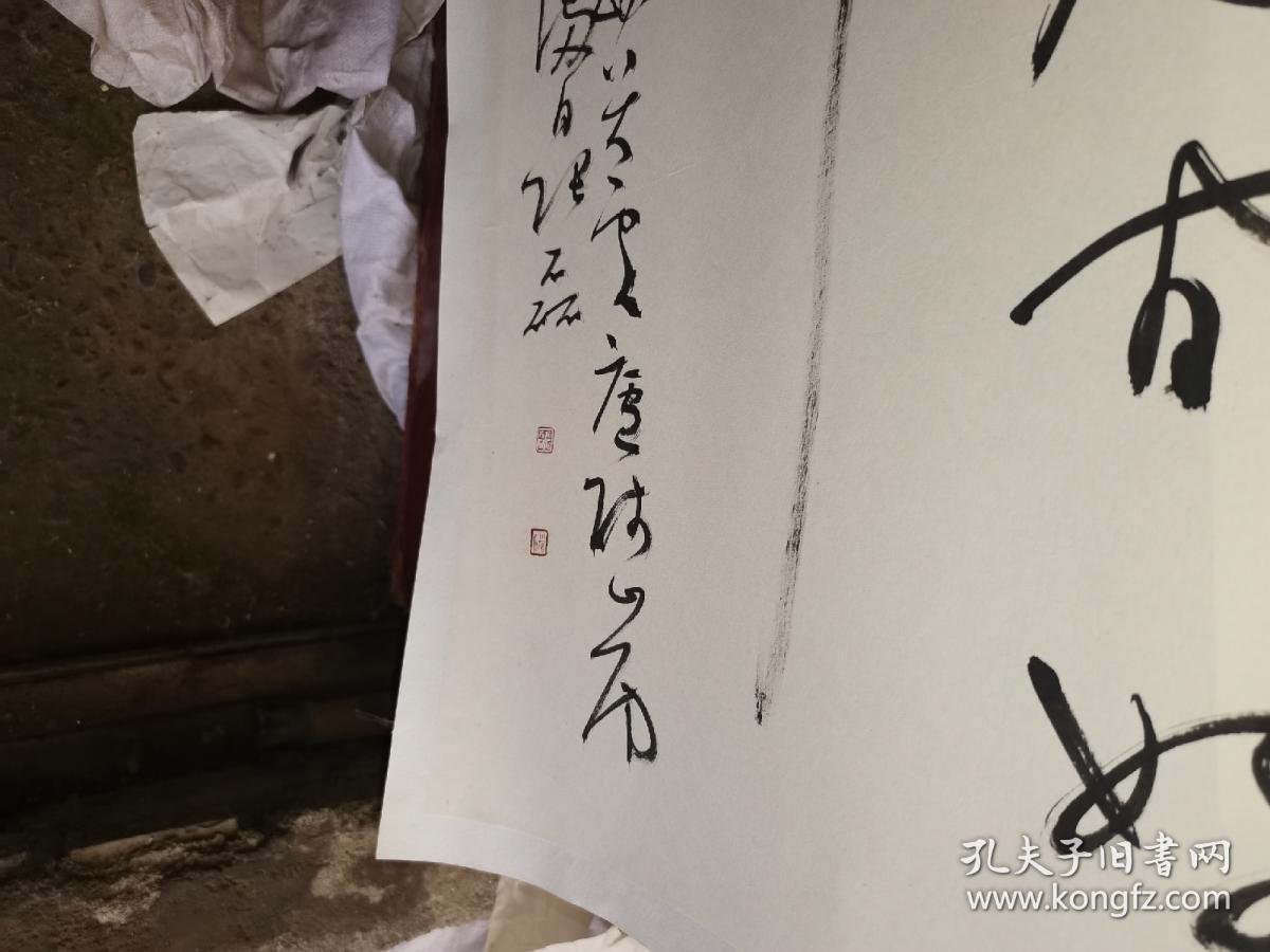 张磊书法136.69   中国书法家协会会员，山东省书法家协会对外交流委员会委员，临沂市书法家协会副主席、兰山区书法家协会主席，中国农工民主党党员，第十四届临沂市政协委员，临沂瀚海画廊艺术总监。书法作品入展五届新人新作展、全国第二届草书艺术大展、中国书法艺术最高奖“第三届兰亭奖”。