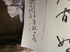 张磊书法136.69   中国书法家协会会员，山东省书法家协会对外交流委员会委员，临沂市书法家协会副主席、兰山区书法家协会主席，中国农工民主党党员，第十四届临沂市政协委员，临沂瀚海画廊艺术总监。书法作品入展五届新人新作展、全国第二届草书艺术大展、中国书法艺术最高奖“第三届兰亭奖”。