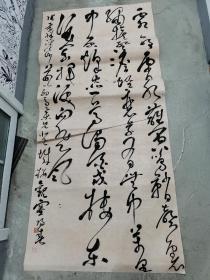 湖北省书法家协会理事、湖北省摄影家协会会员，樊山书画院顾问，松风印社副社长，鄂州市书法家协会副主席，著名书法家，熊阳春书法参赛精品。2021年度中国行草书法大展c