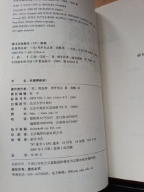 你属哪座城：为什么某些人特别适合居住在某些城市