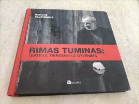 RIMAS TUMINAS:死亡权：