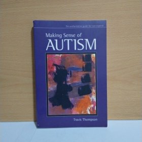 Making sense of autism【英文原版】