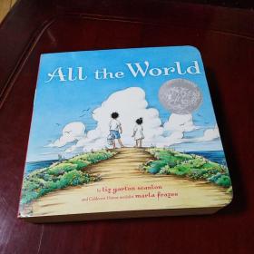 All the World (Caldecott Honor) 整个世界 (2010年凯迪克银奖,精装)（金2柜2）