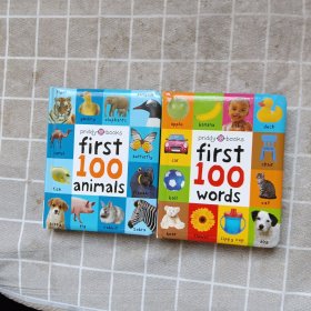 First 100 Animals +First 100 WordS（2本）