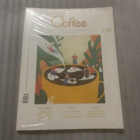 coffee 咖啡志 2019年 9月 VOL.21