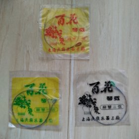 百花琴弦（柳琴一、二、三弦）